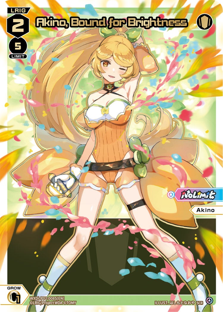 CardList｜WIXOSS-ウィクロス- | TOMY Company, Ltd.